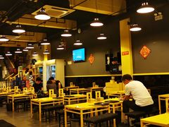 大堂-望京小腰(朝阳总店)