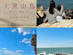 -长岛大黑山岛