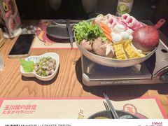 -玉川屋创意日料(柳巷店)