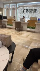 -广州健丽·去眼袋医疗美容机构