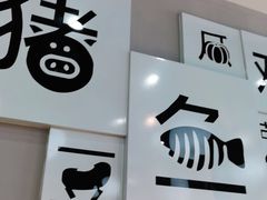 -二十一分小锅炖(中心店)
