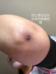 -Yestar艺星医疗美容医院