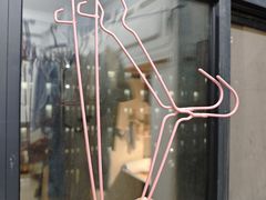 -六合居(温江店)