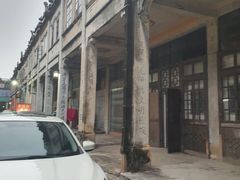 -台山第一家兴华黄鳝饭·黄鳝婆(开平店)