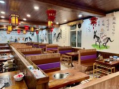 -老苏驴肉(东柳西街店)