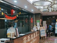 -零距离健身游泳(雁塔店)