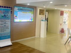 -天津大学爱尔眼科医院(天津院区)