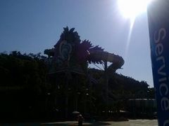 -平湖九龙山乐满地水上乐园