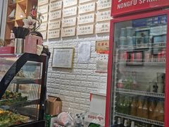 -大嘻咹biangbiang面(历史博物馆店)