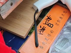 -熊记虾王·小龙虾(东晓南店)