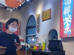 -擂饭(MOMOPARK店)