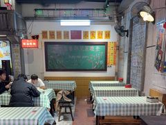 -彭耕记猪油炒小菜(吉联mall店)