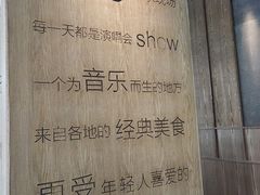 -同仁四季椰子鸡(无锡滨湖万象汇店)