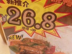 -永盈茶餐厅(中山四路店)