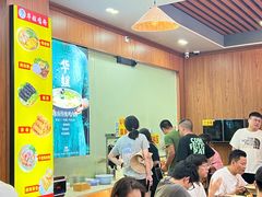 -华姐鸡粉(教育路店)
