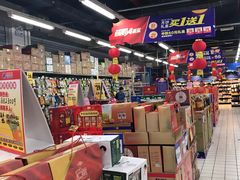-物美超市(三里河店)