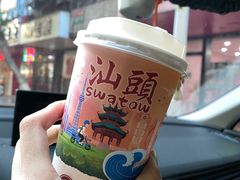 -一杯潮茶(福永店)