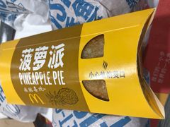 -麦当劳(花园北路店)