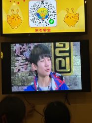 -疯狂的麦咭(长沙店)