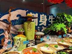 -海德温泉生活馆(朝阳大悦城店)