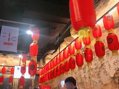 大堂-很久以前羊肉串(大华三路店)