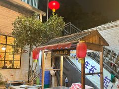 -龙桥私厨·姜花菊花过桥鱼·顺德菜(容桂店)