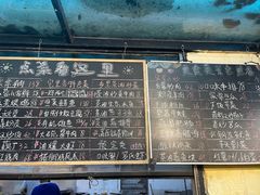 -宅里香.自然餐厅(湘大店)
