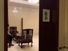 -新聚丰菜馆(太监弄店)