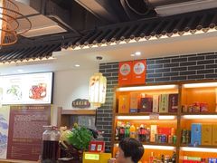 -吃香喝辣·地道衡东菜(南岳大庙店)