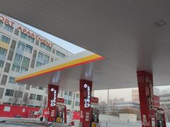 -壳牌华苑加油站