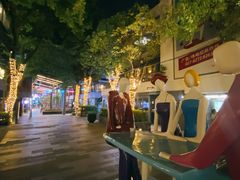 -哈根达斯(武汉天地店)