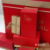 欧莱雅 | 新年快乐小礼包