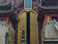 -上海东林寺(金山区)