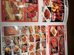 -小乾杯串店•16年沈阳烧烤(文安路店)