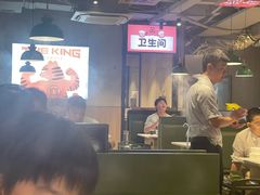 -佰人王串串香火锅(洋珠巷店)