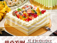 港式水果蛋糕-金麦缘烘焙坊(东安店)