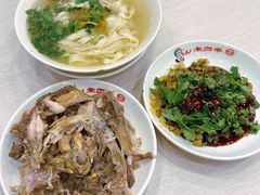 -老四季(总店)