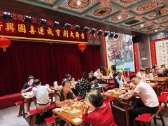 -新兴园饺子馆(河南街店)