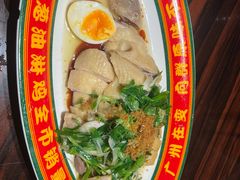 -粤·向群饭店(麓景路店)