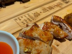 -石家庄万象城