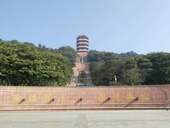 -福神岗公园