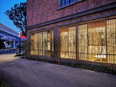 -紫· 割烹  Kappo Murasaki