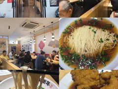 -朱新年·苏式汤团·面点(北寺塔店)