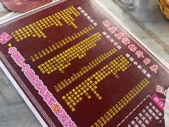 -黄埔古港