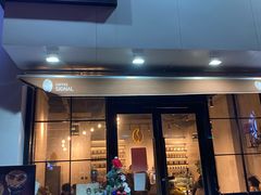 门面-熙阁咖啡Segnal(时代中心店)