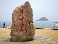 -棒棰岛宾馆景区