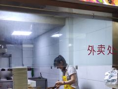 -马三洋芋片(兰州总店)