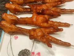 -高家烧鸽子烧烤店63年