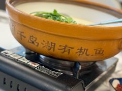 -宝荣鱼馆·临湖之宴(千岛湖店)