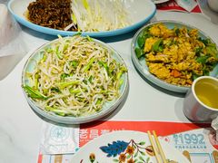 -老昌春饼(新天地店)